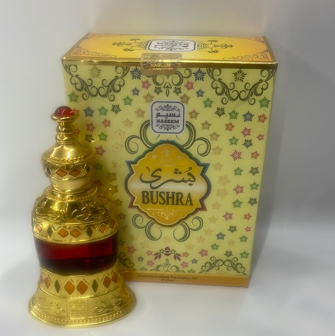 Nassem oil